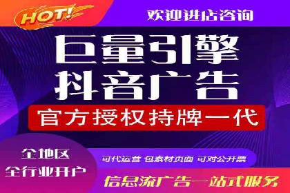 百度推广代理：企业网络营销的得力助手