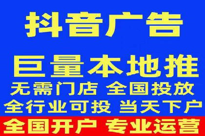 深入解析sem代运营推广公司的成功策略及效果